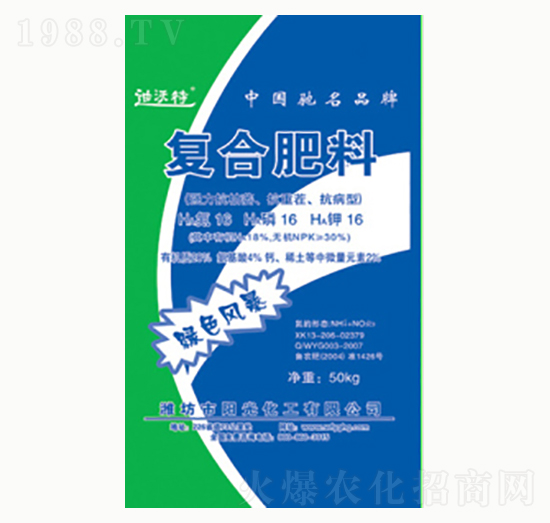 (f)Ϸϣ(qing)ήز硢ͣ-(yng)⻯