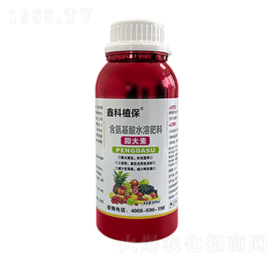 含氨基酸水溶肥-膨大素-鑫科植保