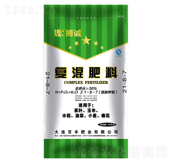 硫酸鉀型復(fù)合肥料21-8-7-搏誠(chéng)-中基金石
