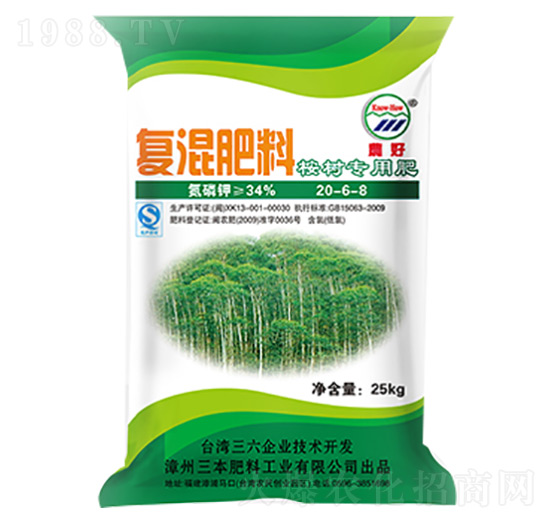 (sh)(zhun)Ï(f)20-6-8-r(nng)-