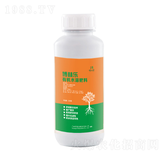 500克博林樂(lè)有機(jī)水溶肥料-噴施寶