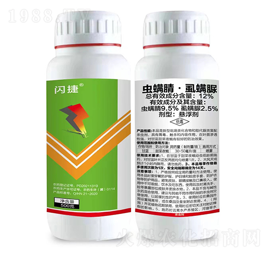 12%x桤ʭҸ-W-rƄ(chung)