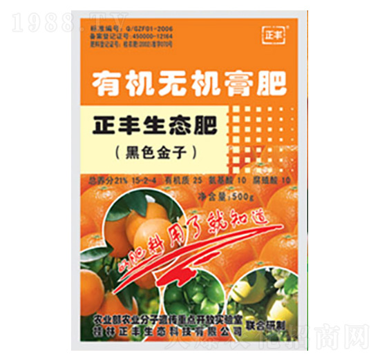 ̳֌(zhun)ЙC(j)o(w)C(j)-SB(ti)