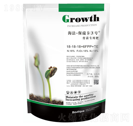 猣÷18-18-18+6FPP+TE-3̖(ho)-ʥɶ