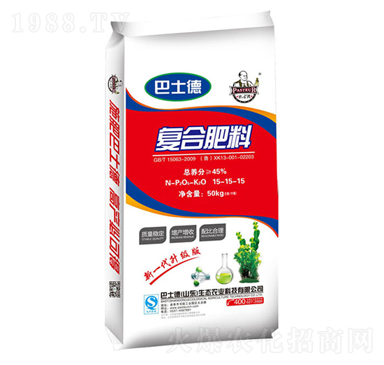 復(fù)合肥料15-15-15-巴士德