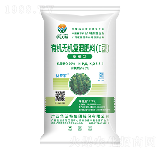 桉樹(shù)基肥型復(fù)合肥料8-8-4-林專家-華沃特集團(tuán)