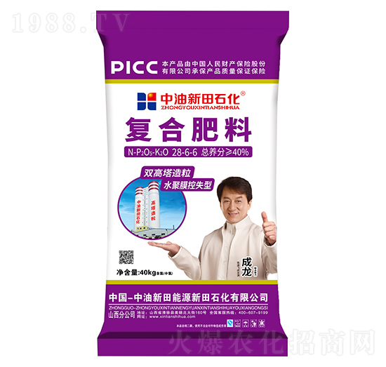 pˮĤʧ͏(f)Ϸ28-6-6-ʯ