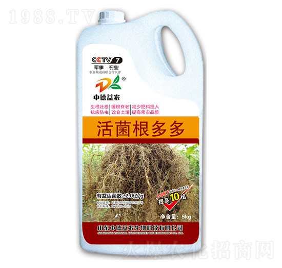 含氨基酸水溶肥料-活菌根多多-中德益農(nóng)