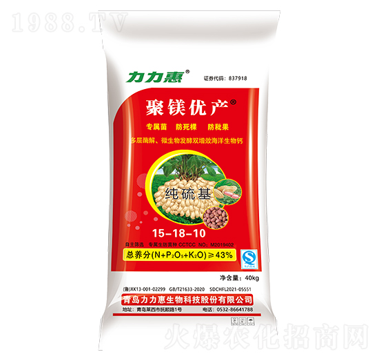(zhun)ü15-18-10-V(yu)a(chn)-B(ti)