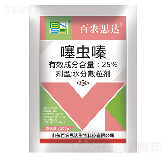 25%x(chng)ˮɢ-r(nng)˼_(d)