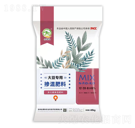 󶹌(zhun)Ó12-20-8-M(mn)-l(xing)