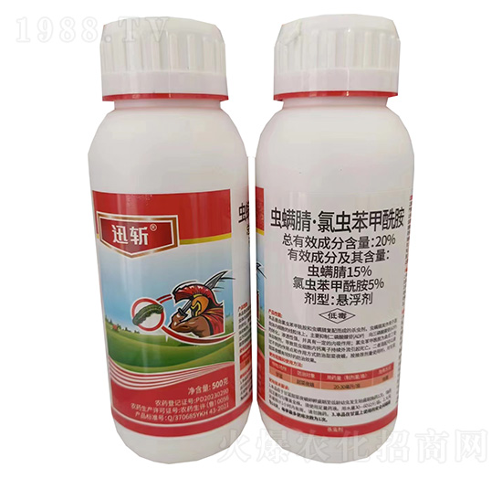 20%x(chng)桤x(chng)-Ѹ-