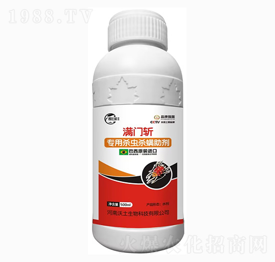 Úx(chng)-MT(mn)-ډѴTS-