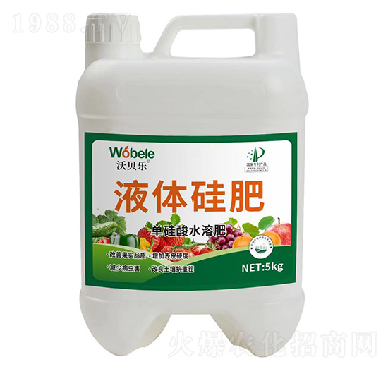 Һw5kg-ؐ(l)