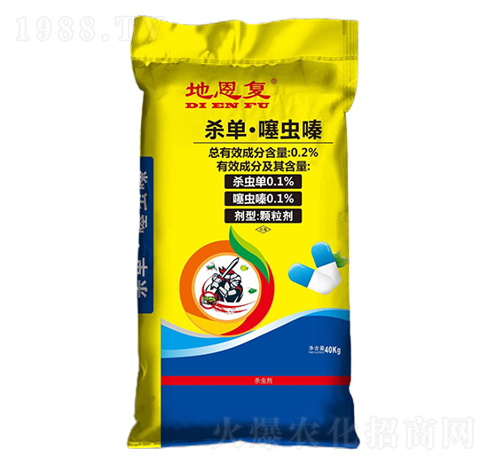40kgΡx(chng)ˎ-ض(f)-fʘI(y)