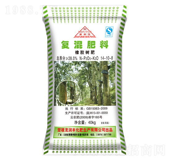 z(sh)(zhun)Ï(f)14-10-8-(rn)S