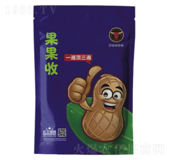 a(chn)g(sh)--ţ(gu)H
