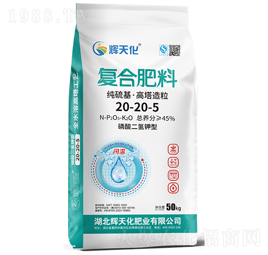 ͺϷ20-20-5-x컯-Dؐ