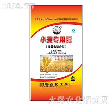 С(zhun)÷25-12-8-