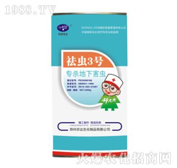 x(chng)3̖(ho)(zhun)ºx(chng)-r(nng)_(d)