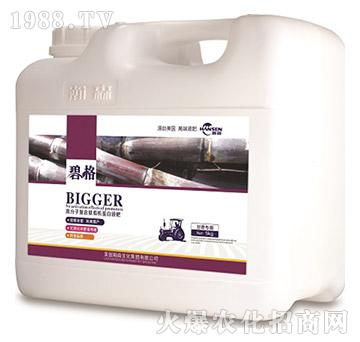 ø߷ӏ(f)ЙCҺʣ5kg-̸-ɭr(nng)I(y)