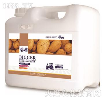 t팣ø߷ӏ(f)ЙCҺʣ5kg-̸-ɭr(nng)I(y)