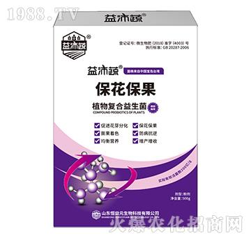 500gֲ(f)--Ԫ