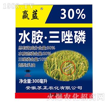 30%ˮ-A{-r(nng)