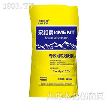 全元素硼鋅鐵鎂肥-朵維素14MENT-拉姆特潤(rùn)