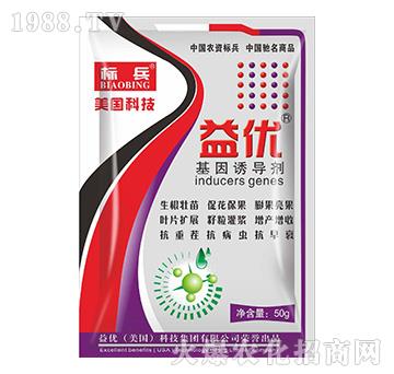 50gT-惞(yu)