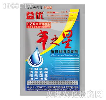 ֲ(chung)ޏ̈́-惞(yu)-