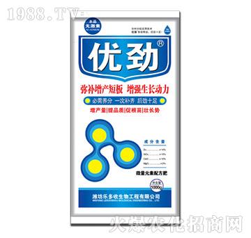 1kg(yu)-(l)