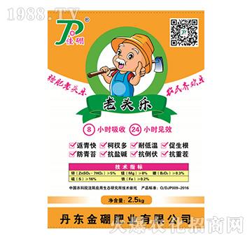 Ԍ2.5kg-^(l)-