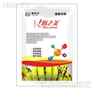 㽶(zhun)ðˮܷ-(rn)֮-̩