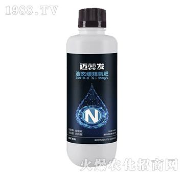 ҺB(ti)ጵ350-0-