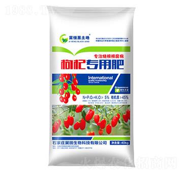 轌(zhun)ЙC(j)-