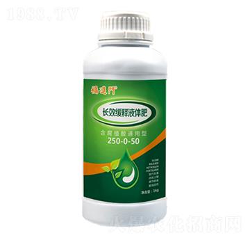 長(zhǎng)效緩釋液體肥250-0-50-福進(jìn)門(mén)-強(qiáng)生農(nóng)業(yè)