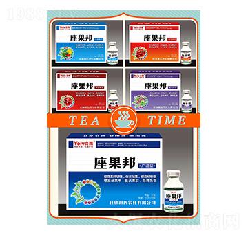 座果邦（廣譜、番茄、辣椒、瓜類(lèi)、葡萄）-謝氏農(nóng)化