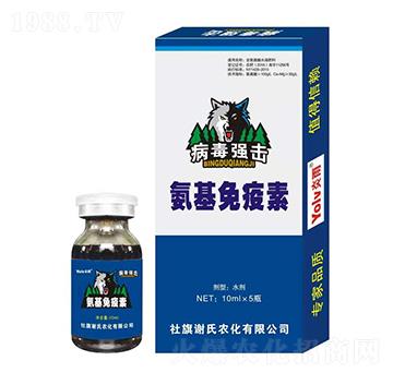 -(qing)-xr(nng)