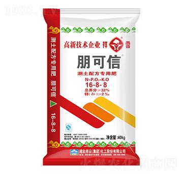 y䷽Ï(f)Ϸ16-8-8--ƻ