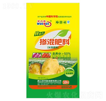 L(zhng)Чጓ18-