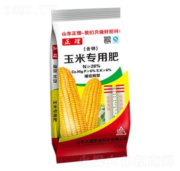 ׌(zhun)÷ ʘI(y)
