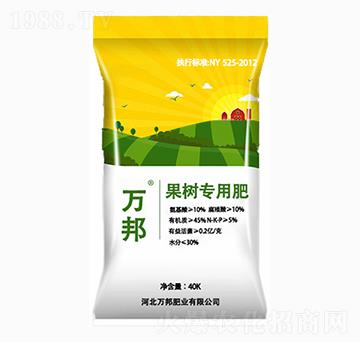 (sh)(zhun)÷-f(wn)