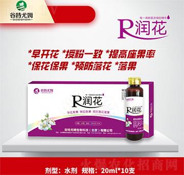 (rn)-лA(y)仨-ķ