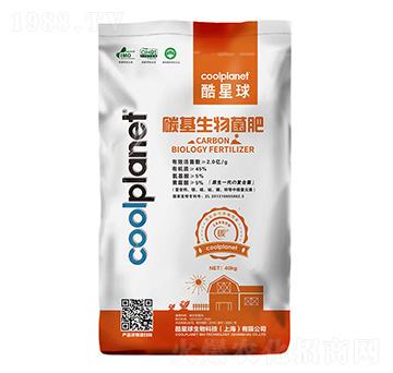 碳基生物菌肥-酷星球-時(shí)科