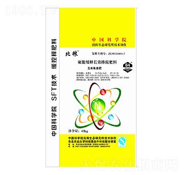聚能緩釋長效摻混肥料27-12-12-北糧-犇牛農(nóng)業(yè)