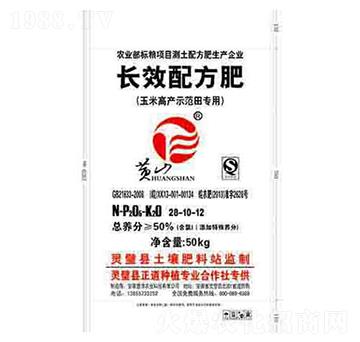 LЧ䷽28-10-12-ݝrI(y)