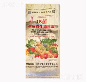 40kg16(f)΢-