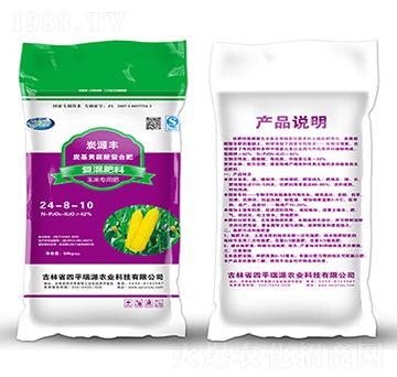 ̿ԴS׌(zhun)Ï(f)24-8-10-Դr(nng)I(y)