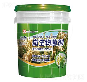澤韻一方微生物菌劑-中農(nóng)恒大